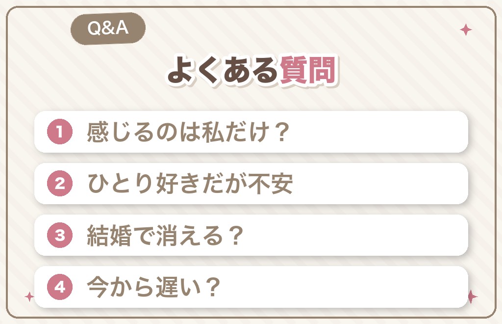 50代独身女性のひとりぼっちに関するQ&A